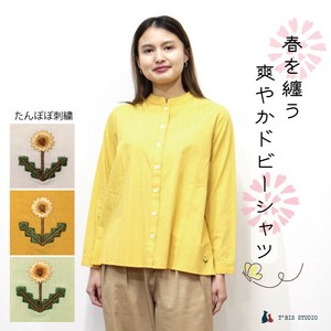 Button Shirt/Blouse Stand-up Collar