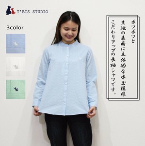 衬衫