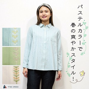 Button Shirt/Blouse Pastel