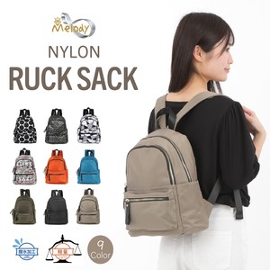 Backpack Lightweight Water-Repellent Finish