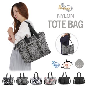 Tote Bag Crossbody Lightweight