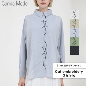 Cardigan Design