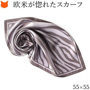 Thin Scarf Animal Print Made in Japan