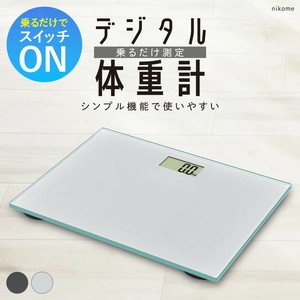 nikome デジタル体重計 NKM-WS01 体重計 コンパクト 乗るだけ シンプル デジタル ヘルスメーター
