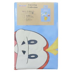 【寝具】ポケットモンスター 掛布団＆枕カバー 2点セット POCKET MONSTERS