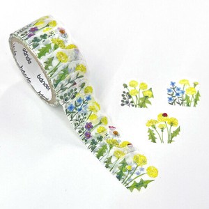 bande Washi Tape Masking Roll Sticker