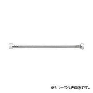 三栄 SANEI ベンリーフレキ PT1930-13X300