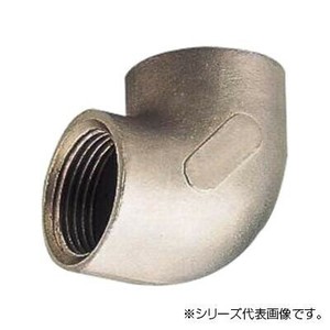 三栄 SANEI ステンレスエルボ JTS730B-20