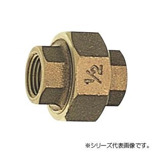 三栄 SANEI 砲金ユニオン JT710-13