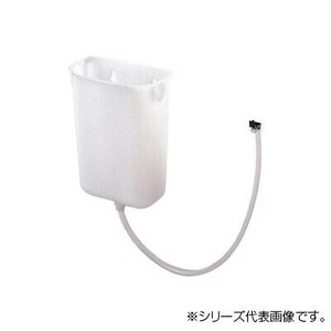三栄 SANEI 水受容器(流し用) H790