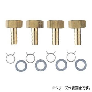 三栄 SANEI ペア樹脂管金具セット T421-4S-10A