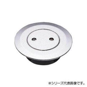 三栄 SANEI 兼用ツバ広掃除口 H52-2-125