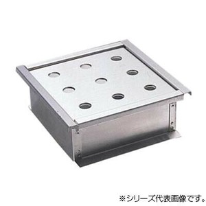 三栄 SANEI 角排水口 H948-200