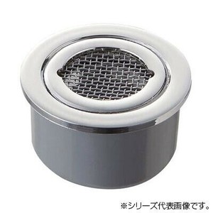 三栄 SANEI 兼用防虫目皿 H44-40