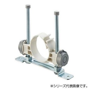 三栄 SANEI 排水管支持金具 R662-75-150
