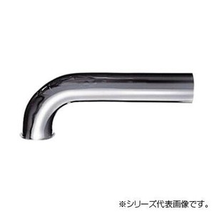 三栄 SANEI Pパイプ H71-66-32X300