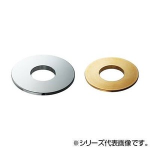 三栄 SANEI 水栓穴変換アダプター R5362-22-2529