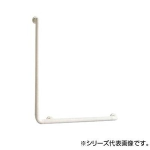 三栄 SANEI ソフトバーL型 W580-E