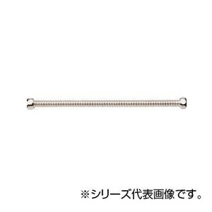 SANEI フレキチューブ T15B-13X200-A