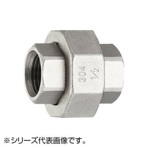 SANEI ステンレスユニオン JTS710-20