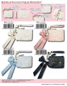 Sanrio Pass Holder Pass Pouch