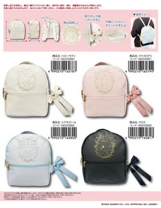 Sanrio Backpack
