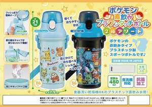 「特価」「水筒」ポケモン直飲みワンタッチボトル2種アソート