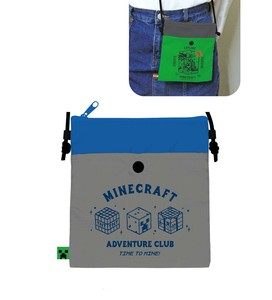 ★【即納】Minecraft マインクラフト サコッシュ グレー MCT-SA  SALE30
