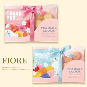 【2月上旬発売】【FIORE】フィオーレ プチギフトセット ティーバッグ クッキー