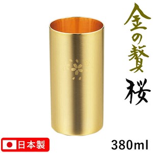 Cup/Tumbler Cherry Blossoms 380ml Made in Japan