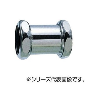 SANEI 洗浄管連結ソケット H80-3-32X25