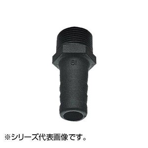 SANEI PC ホースニップル PT280-32