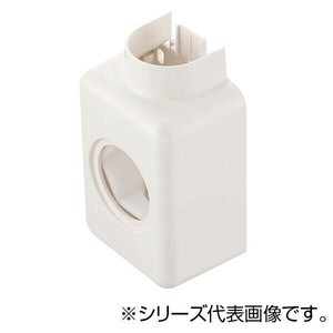 SANEI 給湯用エルボカバー R58-30H-20