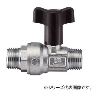 SANEI 逆止付ボールバルブ V611BV-20