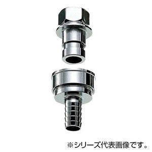 SANEI 自動接手 L230-13