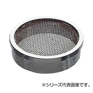 SANEI 内ネジ防虫目皿 H45-50