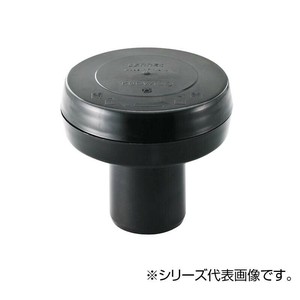 SANEI 床下低位通気弁 V740-75