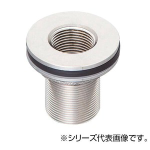 SANEI タンク取付金具 H350-20