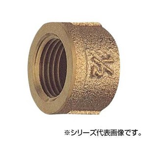 SANEI 砲金キャップ JT780-20
