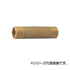 SANEI 砲金長ニップル T2050L-25X100