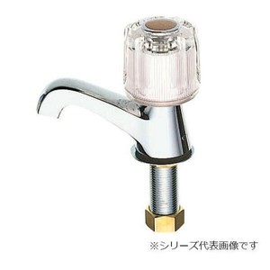 SANEI 立水栓 JY50JC-13 R