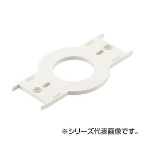 SANEI 壁貫通チーズカバー用スペーサー R58-7WF-20