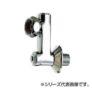 SANEI 偏心管 U3-6X-70