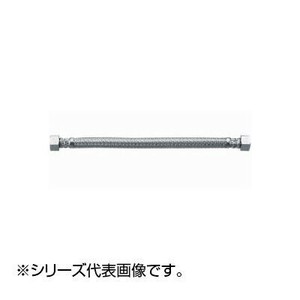 SANEI ベンリーフレキ T190-13X700