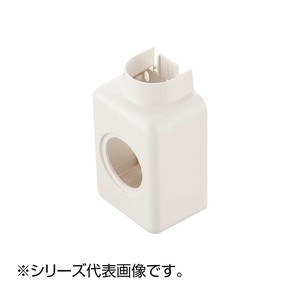 SANEI 給水栓用エルボカバー R58-30-20