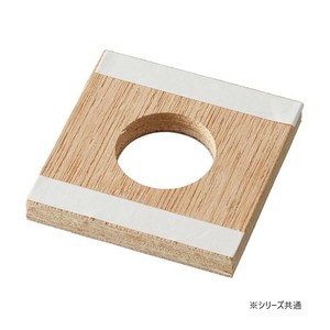 SANEI 水栓穴補強板 PR537-30