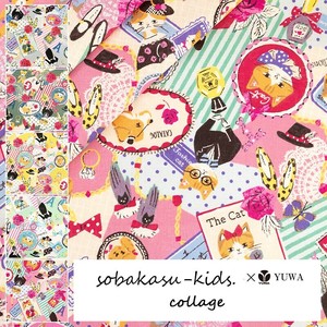 Cotton Pink Collage kids 5-colors