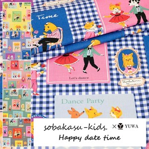 Cotton Purple kids 5-colors