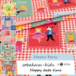 Cotton Red kids 5-colors