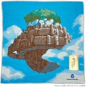 スタジオジブリ　天空の城ラピュタ 天空の城 ガーゼハンカチ
